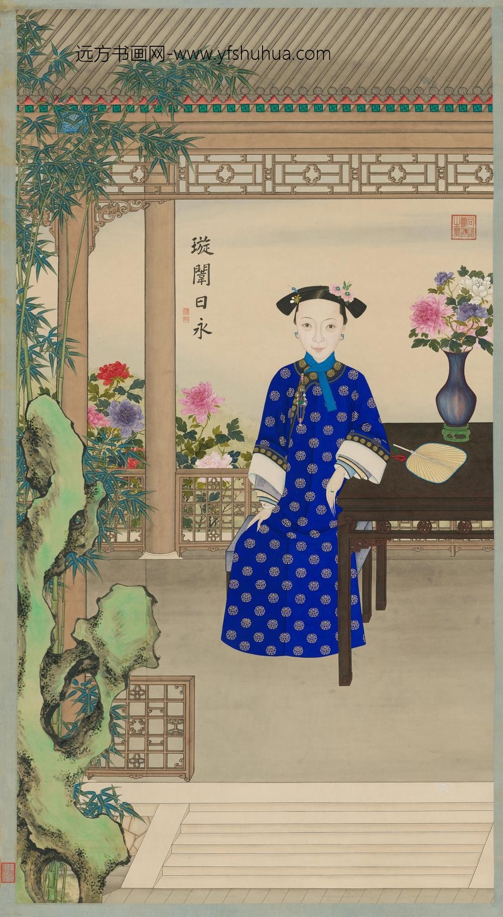 孝贞显皇后像轴