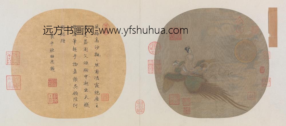 宋-名笔集胜册-宋人仙女乘鸾页