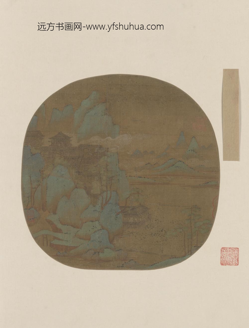 宋-名笔集胜册-宋人仙山楼阁页