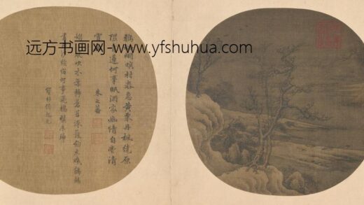 宋 名笔集胜册 宋人古木寒禽页.jpg
