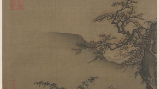 宋 名笔集胜册 宋人山坡论道图页.jpg
