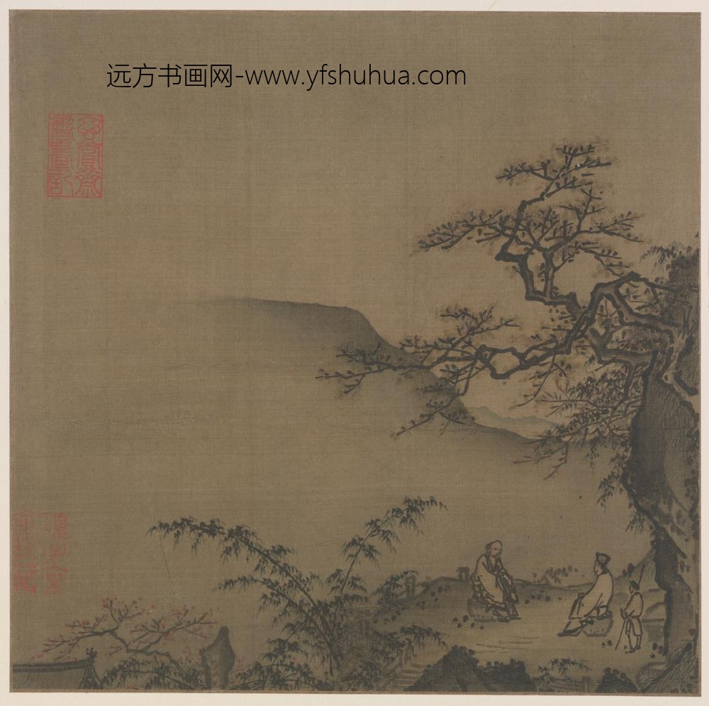 宋-名笔集胜册-宋人山坡论道图页