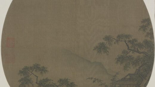 宋 名笔集胜册 宋人山居对奕图页.jpg