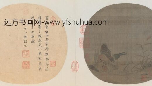 宋 名笔集胜册 宋人斗雀图页.jpg