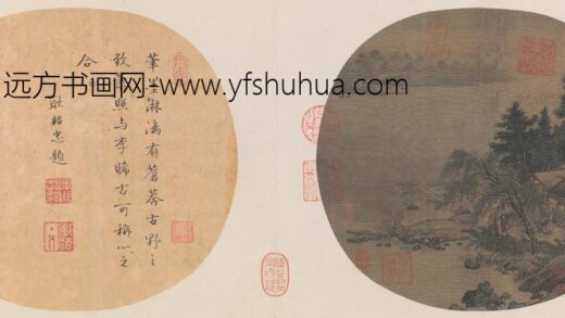 宋 名笔集胜册 宋人柳堂读书页.jpg