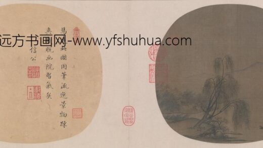 宋 名笔集胜册 宋人柳溪钓艇图页.jpg