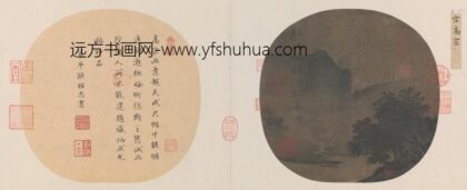 宋 名笔集胜册 宋人秋江瞑泊图页.jpg