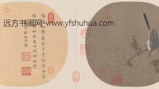 宋 名笔集胜册 宋人红蓼水禽图页.jpg