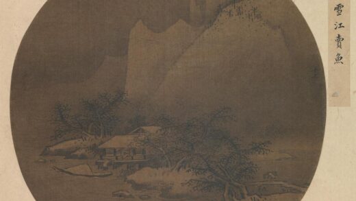 宋 名笔集胜册 李东雪江卖鱼页.jpg