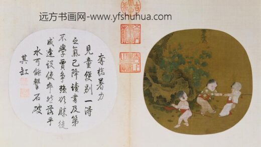 宋 宋人名流集藻册 宋人秋庭戏婴图页.jpg