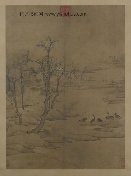宋 宋人寒汀落雁图轴.jpg