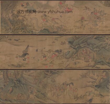 宋 宋人搜山图卷.jpg
