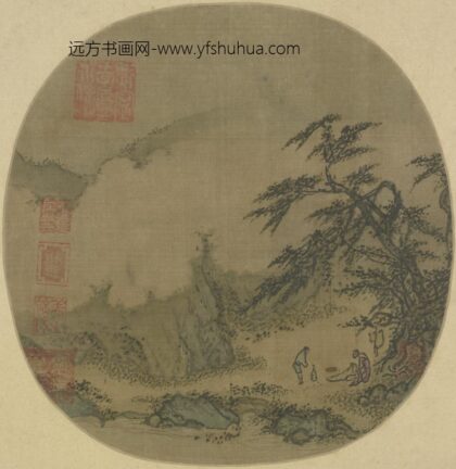 宋 宋人松谷问道单页.jpg