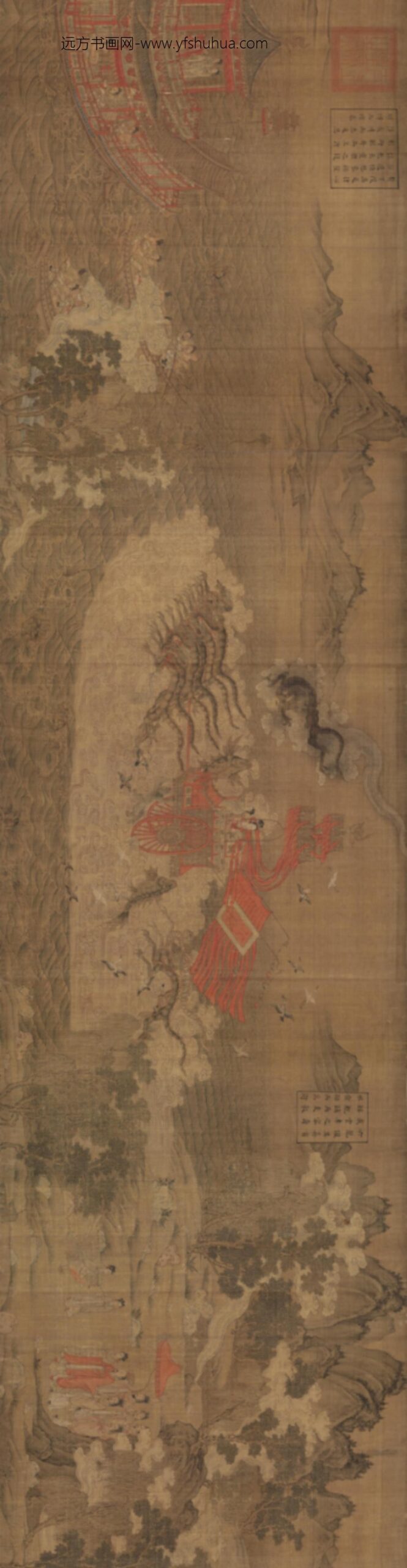 宋-宋人洛神赋图卷_