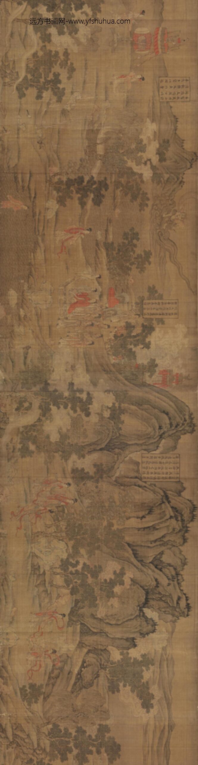 宋-宋人洛神赋图卷_