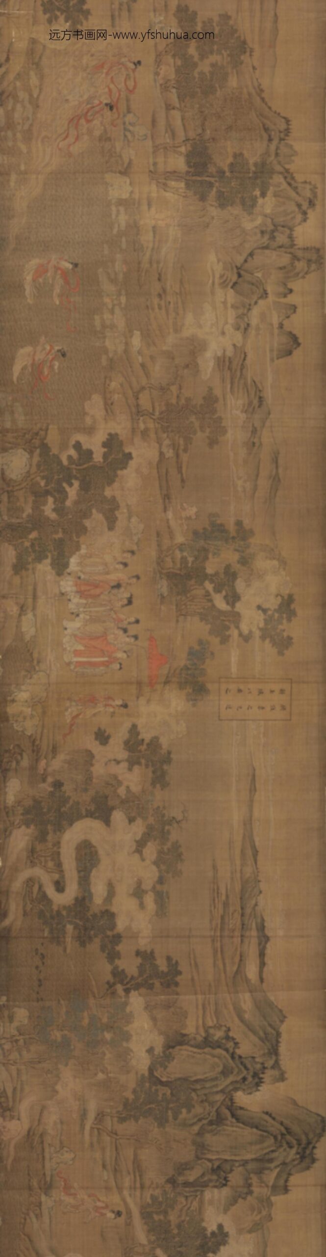 宋-宋人洛神赋图卷_