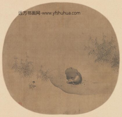 宋 宋人牧牛图单页.jpg