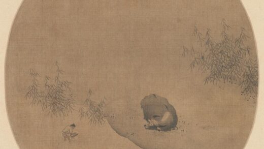 宋 宋人牧牛图单页.jpg
