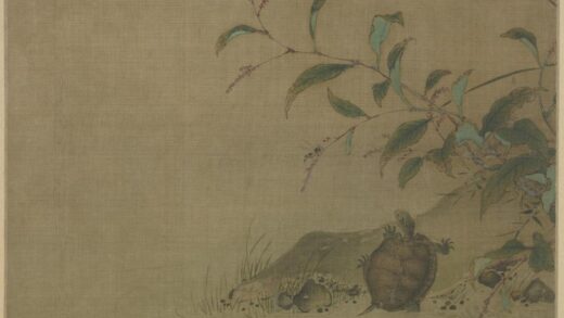 宋 宋人蓼龟单页.jpg