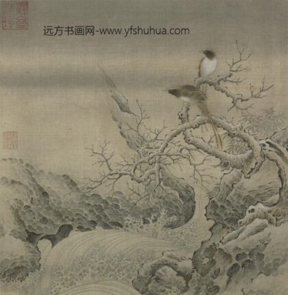 宋 宋人集绘册 宋人霜柯竹涧页.jpg