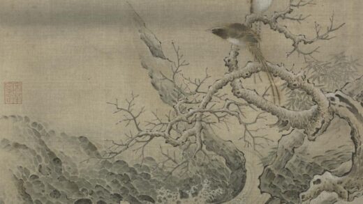 宋 宋人集绘册 宋人霜柯竹涧页.jpg