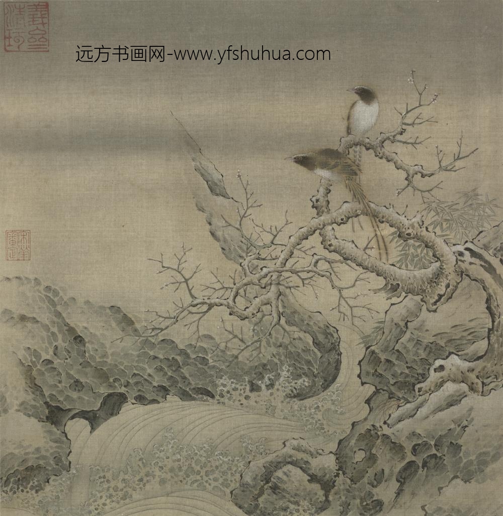 宋-宋人集绘册-宋人霜柯竹涧页