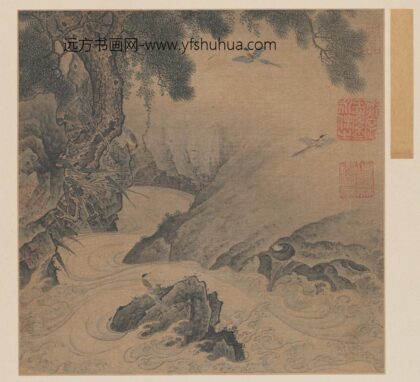 宋 宋元明画册 宋人松涧山禽图页.jpg