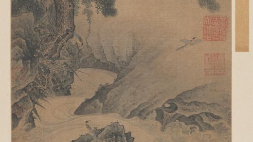 宋 宋元明画册 宋人松涧山禽图页.jpg
