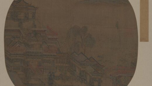 宋 宋元明画册 宋人江山殿阁图页.jpg