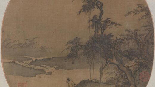 宋人临流抚琴图页.jpg