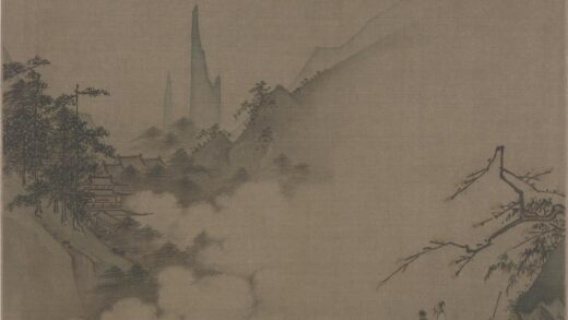 宋人云峰远眺图页.jpg