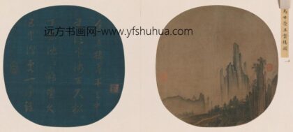 宋人五云楼阁图页.jpg