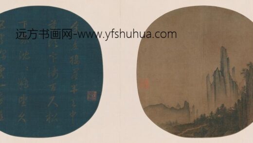 宋人五云楼阁图页.jpg