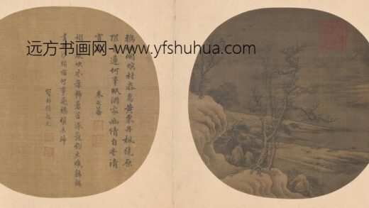宋人古木寒禽页.jpg