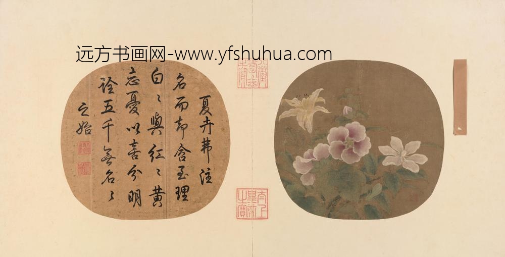 宋人夏卉骈芳图页