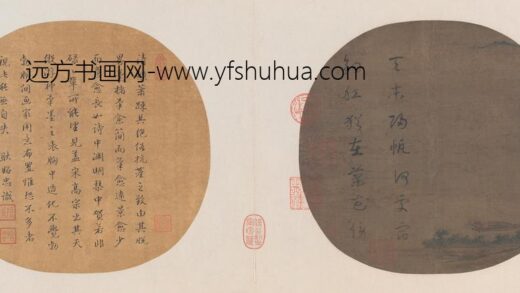 宋人天末归帆图页.jpg