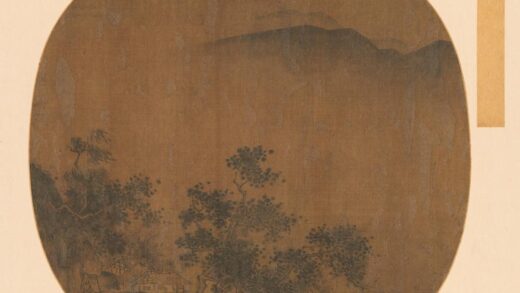 宋人山水人物图页.jpg