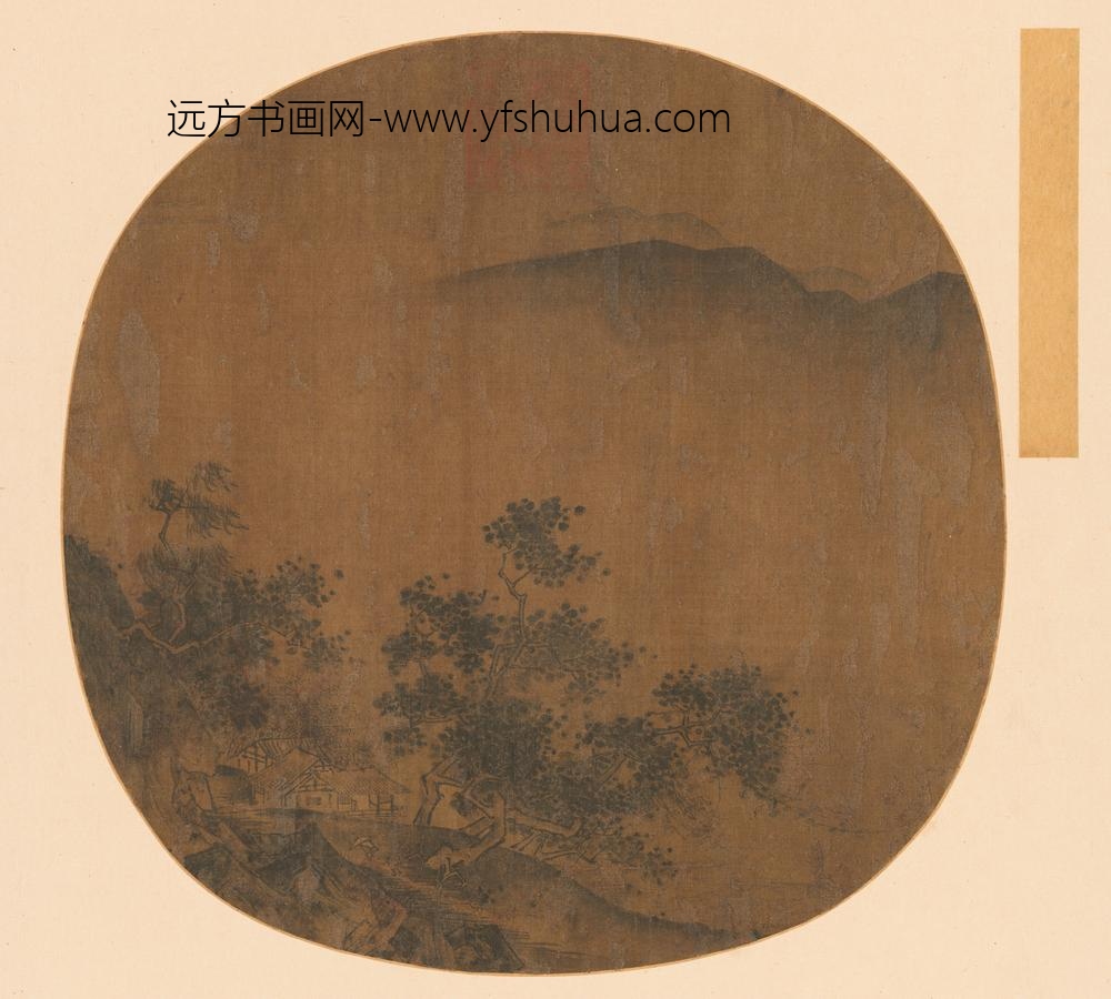 宋人山水人物图页