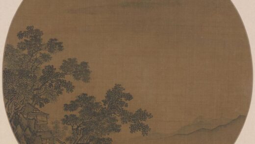 宋人山水册页.jpg
