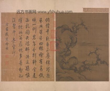 宋人岩桧图册页.jpg