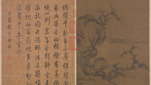 宋人岩桧图册页.jpg