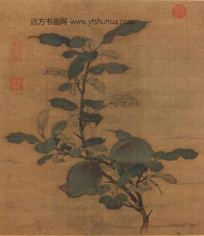 宋人折枝果页.jpg