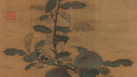 宋人折枝果页.jpg