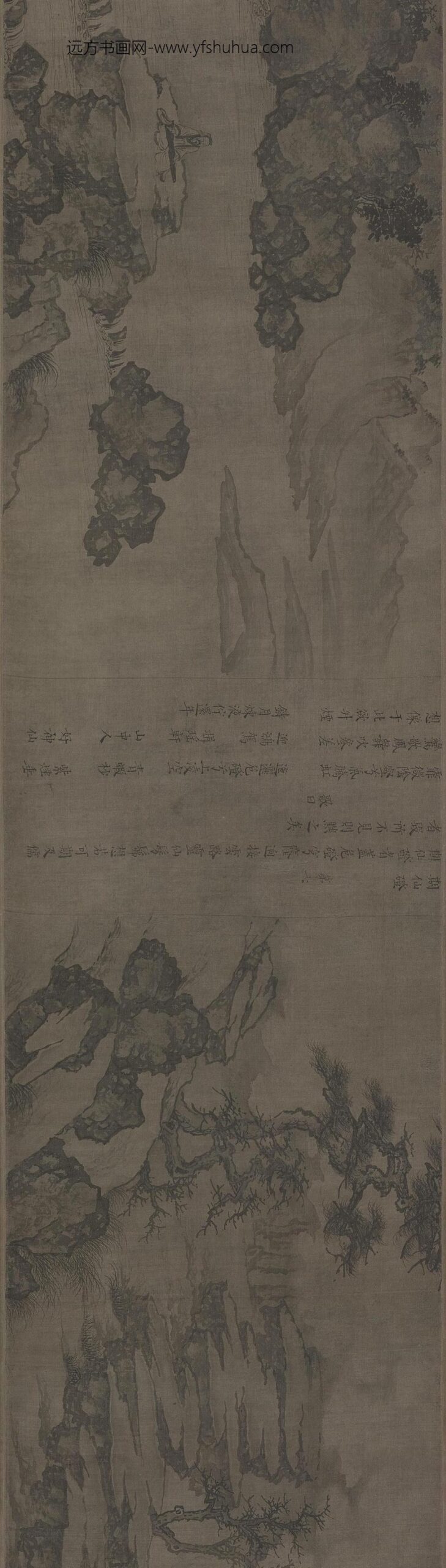 宋人摹卢鸿草堂十志图卷_