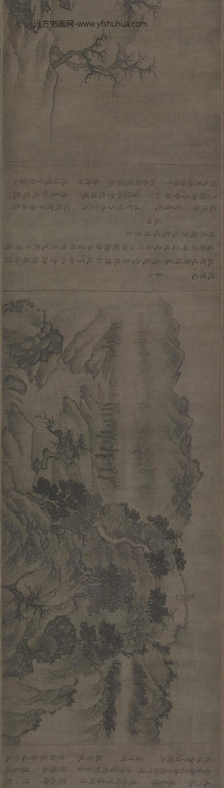 宋人摹卢鸿草堂十志图卷_