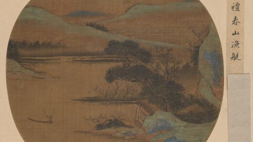 宋人春山渔艇页.jpg