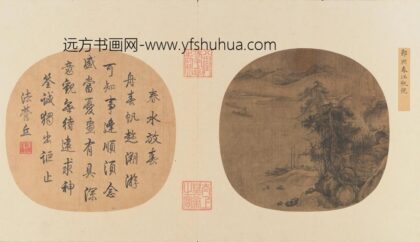 宋人春江帆饱页.jpg