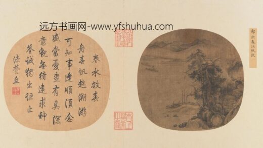宋人春江帆饱页.jpg