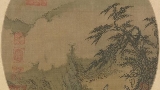 宋人松谷问道单页.jpg