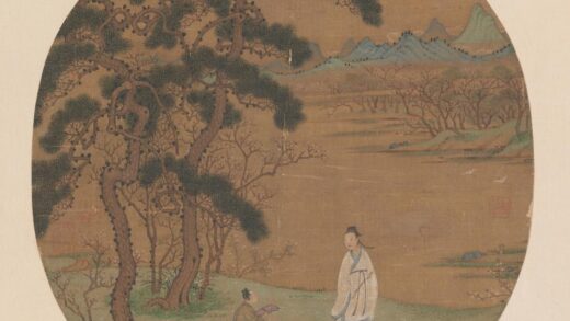 宋人松阴策杖页.jpg